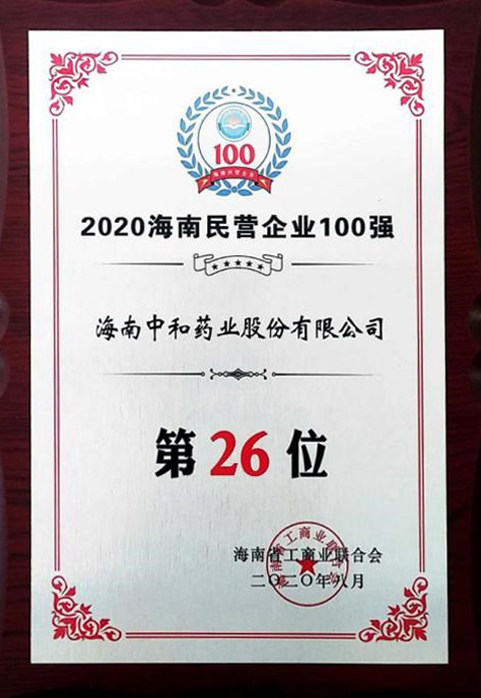 490078@2009_743894493, 3.jpg*