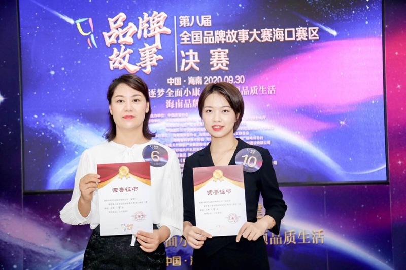 503491@2010_714191915, 4.jpg*