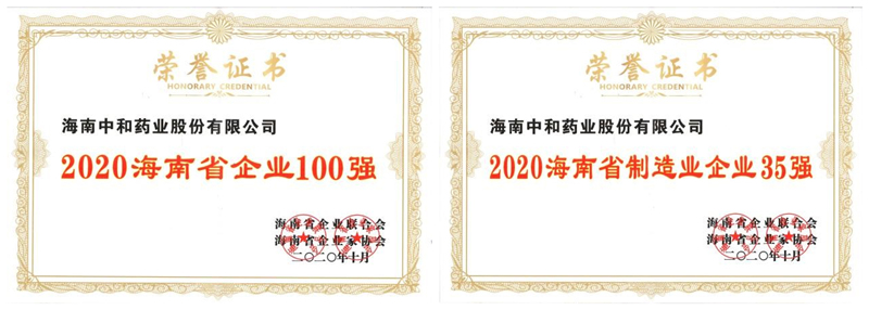 509733@2010_553212779, 2.jpg*