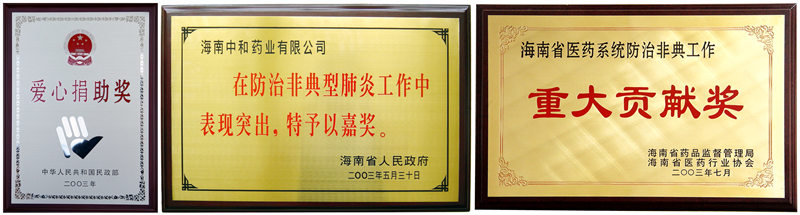 509811@2010_1975510536, 3.jpg*